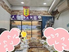 -许西美食一条街