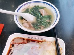 -银记肠粉店(中山一路店)