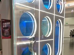 -鱼酷活鱼烤鱼(沈阳大悦城店)