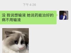 -丽江市人民医院