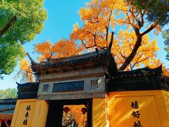 -无锡惠山寺