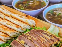 -王胖子驴肉火烧(东四旗舰店)