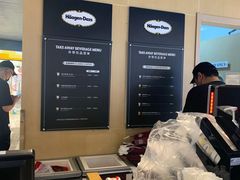 -哈根达斯(青岛海信店)