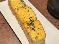 烤榴莲云朵面包-拾光与烟火丨炭火串烧·自贡小活鲜(西村大院店)