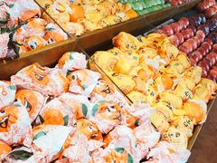 -元初食品(幸福e家小区店)