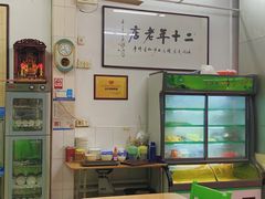 -波记美食煲仔饭蒸饭(客村店)