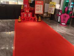 -快乐大桶水养生足浴SPA(前兴路店)