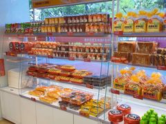 -味多美蛋糕(双安店)