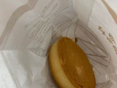 -稻香村(朝阳大悦城店)