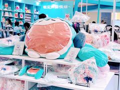 -皇庭广场(福华三路店)