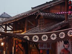 -两江国际影视城