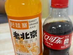 -重庆麻辣烫(国权路店)