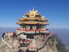 -老君山风景名胜区