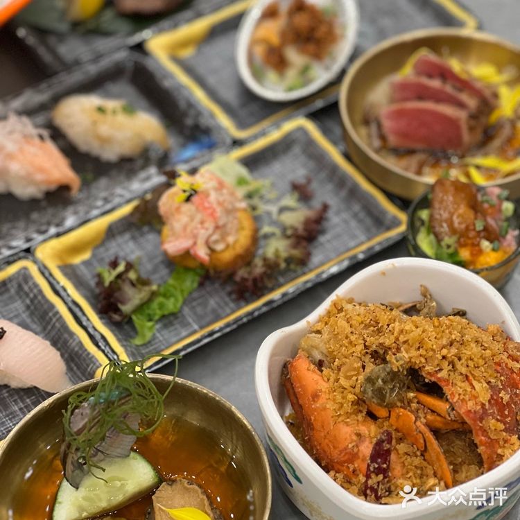 大喜屋!