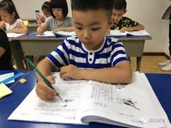 -汤山欢乐水世界
