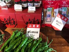 -瑶王府·广西菜(相思湖店)