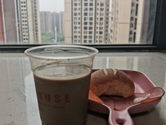 豆奶拿铁-PAUSE(恒大广场店)