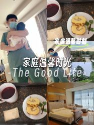 -北京怡德医院妇产中心