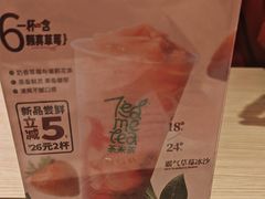 -呷哺呷哺 黄金牧场 (新辰里学清路店)