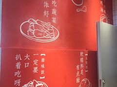 -钟姐炖品(万象城店)