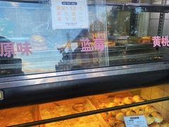 -爱挞儿(钟楼店)