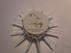 -翡翠36餐厅(浦东香格里拉店)