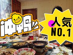 -小城外婆肴私房菜.家宴聚集点(圆明园颐和园·清河上地店)