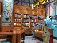 -混果汁(福田领展中心城店)