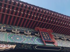 -横店影视城明清宫苑园区