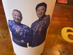 -德云社(三里屯店)