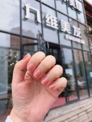 -U+nail优加专业美甲美睫