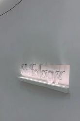 -明潪Selfology升维护理中心