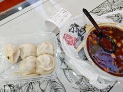 -鸡鸣汤包(复地活力广场店)