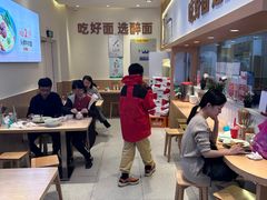 -醉面(西铁营万达店)