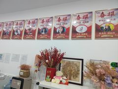 -天声爱朗语言艺术学校·朗诵·小主持人口才·演讲
