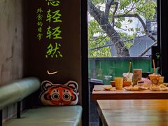 -初念轻轻然(长阳创谷店)