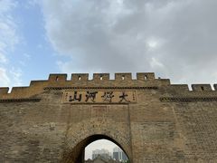 -大境门景区