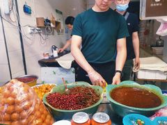 -老金家蛋菜夹馍(西安总店)