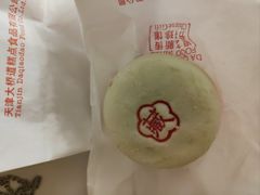 -大桥道