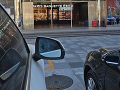 -巴黎贝甜(阜成门万通店)