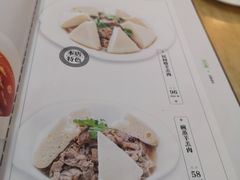 -同心春餐饮(富宁街店)