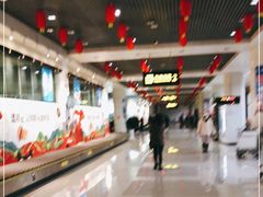 -丽江三义国际机场