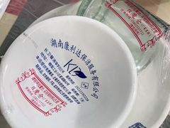 -吴记口味馆