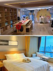 -贝瑞佳月子会所(杭州旗舰店)