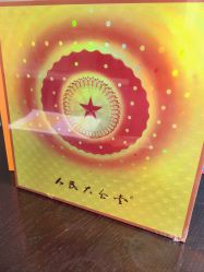 -人民大会堂宴会厅