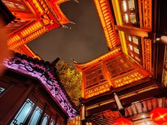 -豫园