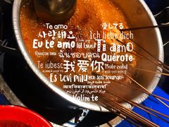 -马路边边串串香(双井直营店)