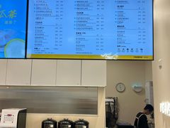 -KOI Thé(力宝广场店)