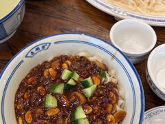 -老雒阳面馆·水席(定鼎门店)