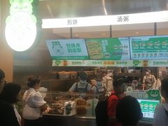 -煎饼道·新鲜现做(重庆北站店)